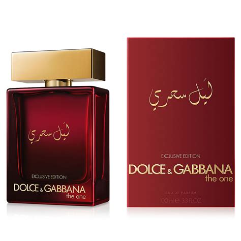 dolce gabbana the one mysterious night price|the one luminous night dolce.